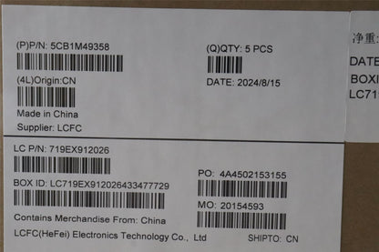 Lenovo Flex IP 5 14IRU7 Palmrest Cover Touchpad Keyboard Belgian 5CB1M49358