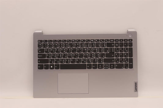 Lenovo UpperCaseASM_THAI C82R1 NFP CG 5CB1F36632