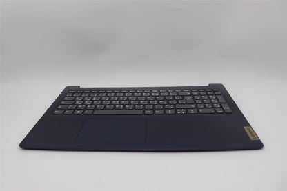 Lenovo IdeaPad 1 15IJL7 Palmrest Cover Touchpad Keyboard Abyss Blue 5CB1F27115