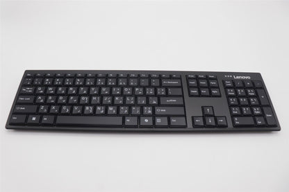 Lenovo KB MICE_BO FRU Wireless Combo 100 AR 01FJ263