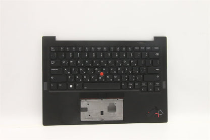 Lenovo ThinkPad X1 9th Gen Keyboard Palmrest Top Cover Hebrew Backlit 5M11C53242