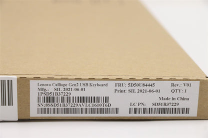 Lenovo USB Calliope KB BK FRA 5D50U84445
