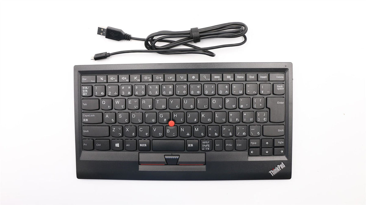 Lenovo Japanese Keyboard 03X8707