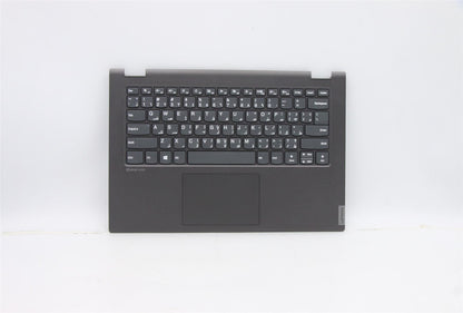 Lenovo IdeaPad C340-14IML Palmrest Touchpad Cover Keyboard Arabic 5CB0S17419