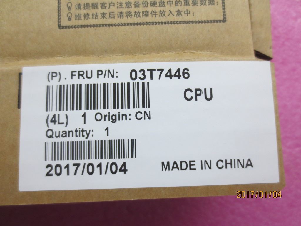 Lenovo Cube 300-20ISH 900-34ISZ Y710 Cube-15ISH CPU Processor 03T7446