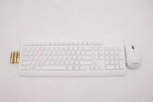 Lenovo IdeaCentre A340-24IWL A340-22IGM Wireless Keyboard Mouse White 5KM1C03361