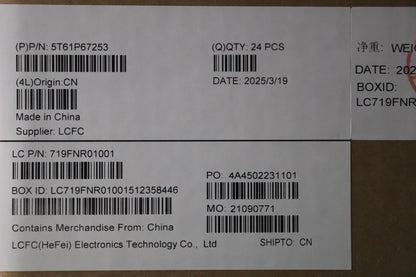 Lenovo CS22_3+2bCP,GLM,GR,NONFC,SRX,EL Touchpad NFC Board 5T61P67253