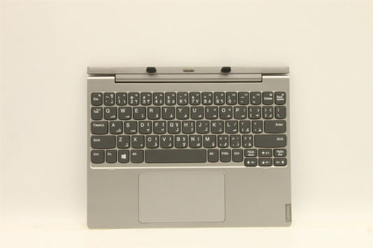 Lenovo IdeaPad D330-10IGM Dock Keyboard Palmrest Touchpad Arabic Grey 5D20R49365