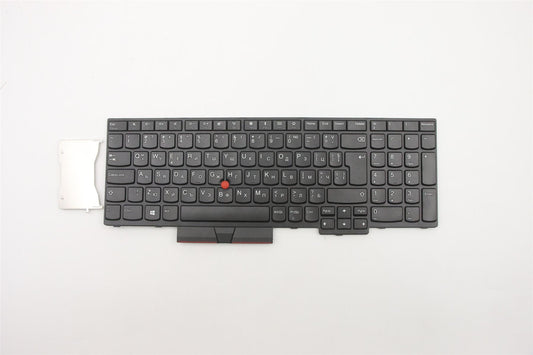 Lenovo ThinkPad L580 L590 E580 E585 T590 E590 E595 Keyboard Belgian 01YP647