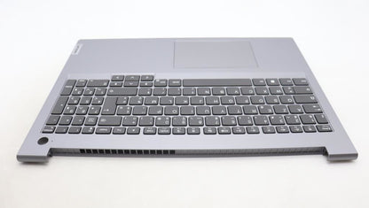 Lenovo ThinkBook 16 G6 IRL Palmrest Cover Touchpad Keyboard French 5CB1M48558