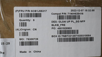 Lenovo UpperCaseASM_FRA C82SD PLSG NFPBL 5CB1J05317