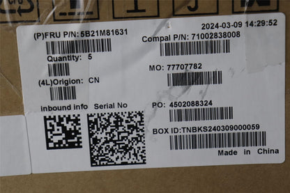 Lenovo MBC83FV NOK CORE5 120U 16G L RM 5B21M81631