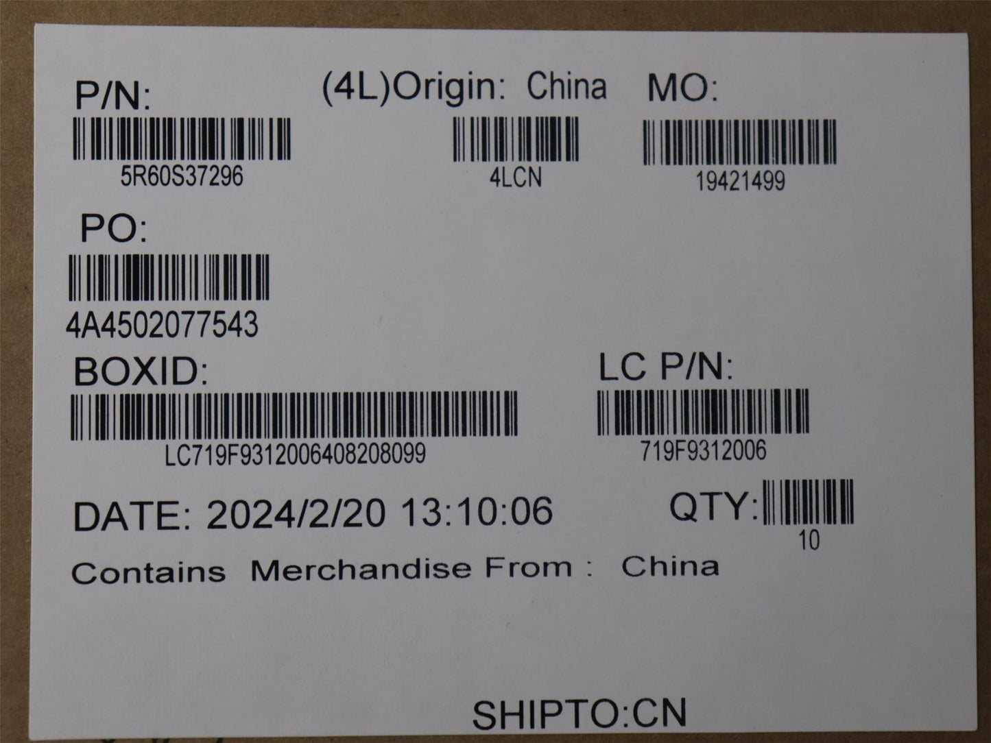Lenovo RUBBER HINGE RUBBER L 83FF (L+R) 5R60S37296