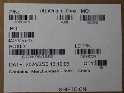 Lenovo RUBBER HINGE RUBBER L 83FF (L+R) 5R60S37296
