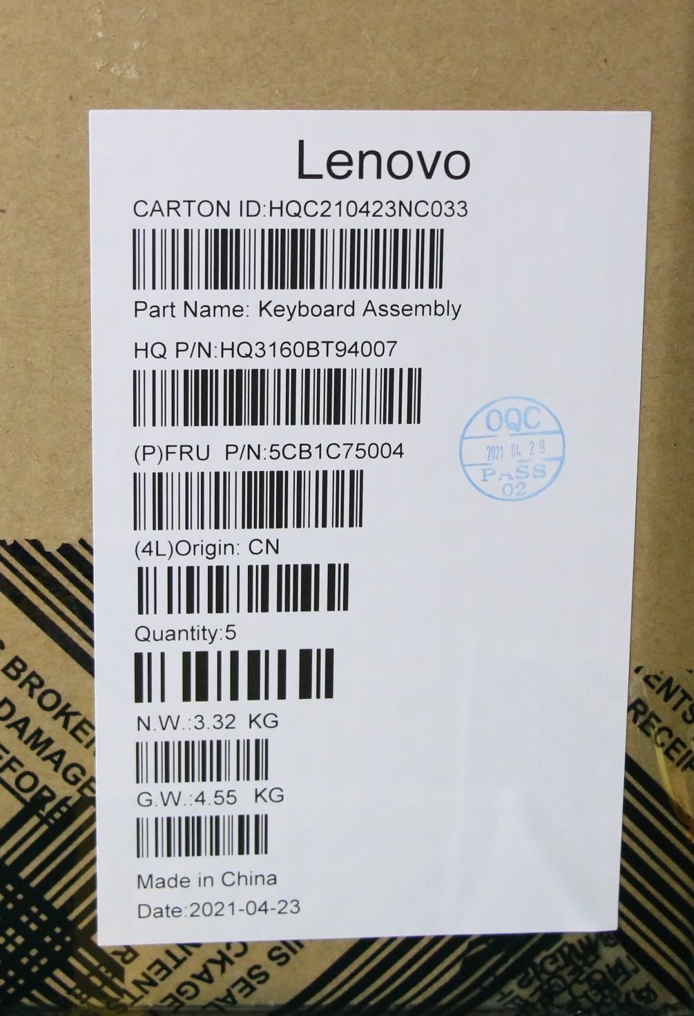 Lenovo IdeaPad 5 16ACH6 Palmrest Cover Touchpad Keyboard French Grey 5CB1C75004