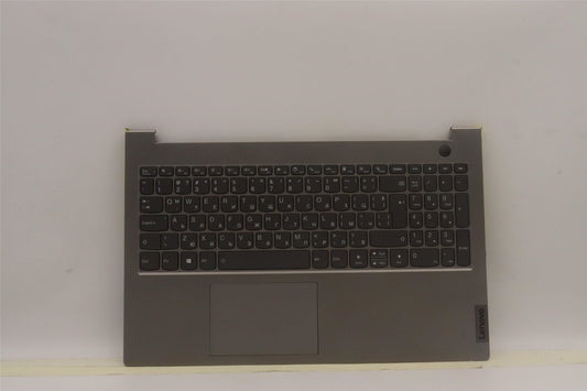 Lenovo ThinkBook 15 G4 ABA Palmrest Cover Touchpad Keyboard Silver 5CB1H88695