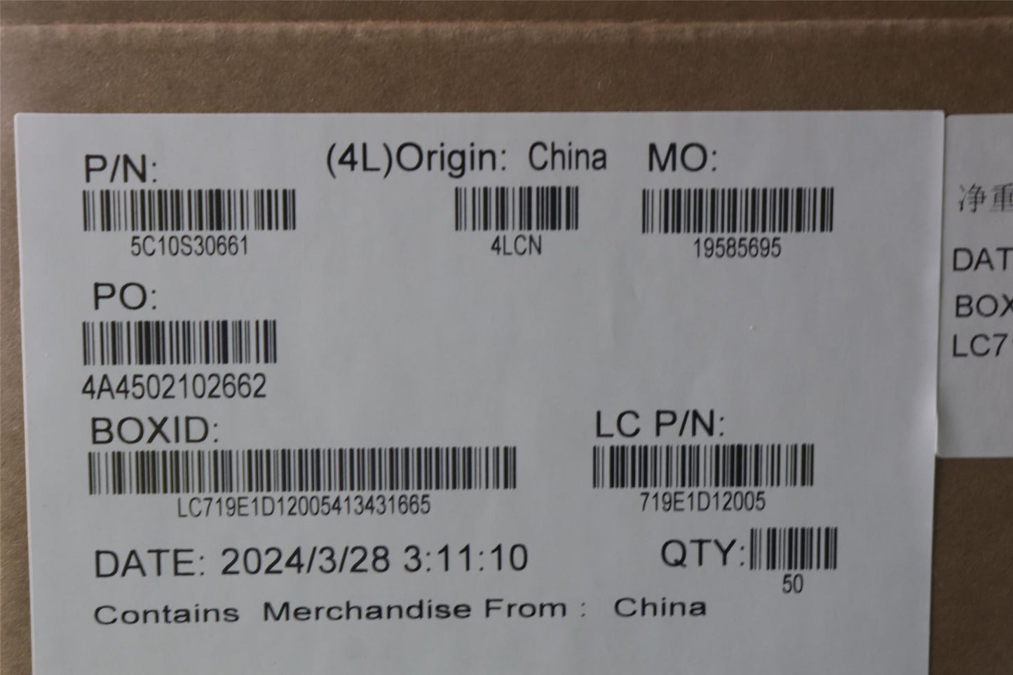Lenovo Cable L 82YU TP Cable MGE 5C10S30661