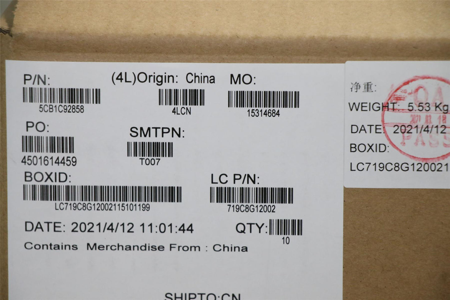 Lenovo Lower Case L 82NX UMA WO/HDD 5CB1C92858