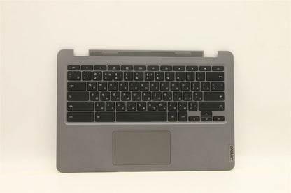 Lenovo IdeaPad 5 14ALC05 Palmrest Cover Touchpad Keyboard UK Silver 5CB1C13788