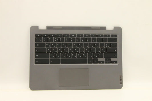 Lenovo IdeaPad 5 14ALC05 Palmrest Cover Touchpad Keyboard UK Silver 5CB1C13788