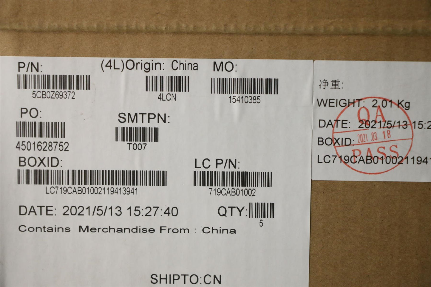 Lenovo FRU C COVER ASSY WLAN SLV AL 5CB0Z69372