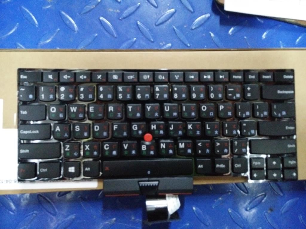 Lenovo FRU PT-KBD TWN CHY Portuguese Traditional Chinese Keyboard 04Y0149