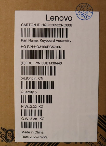 Lenovo Upper Case ASM_GER H 82UW I VGA 5CB1J38440