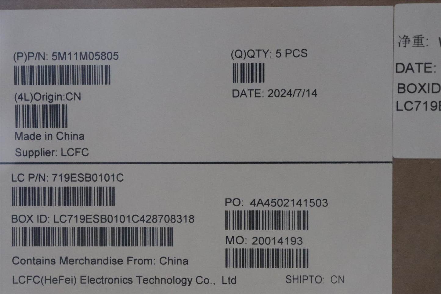 Lenovo MECH_ASM KBD BZL,WL,FPR,BK,SRX,EST 5M11M05805