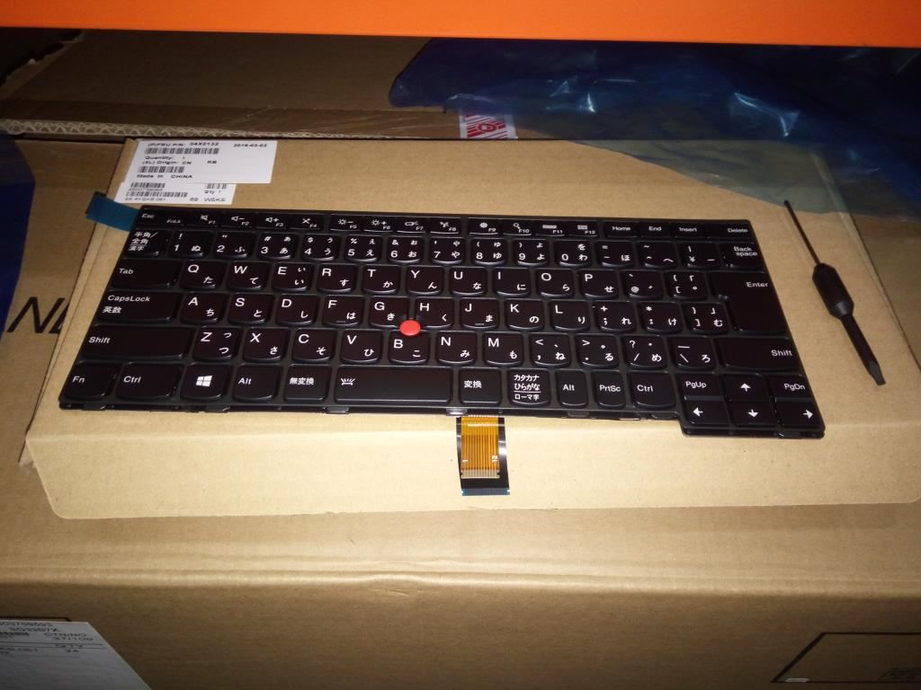 Lenovo CS13T, JP, CHY, Backlit Japanese Keyboard 04X0132