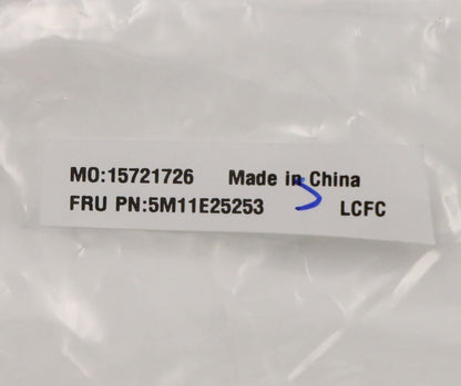 Lenovo MECH_ASM HT4B1_AL_MB_RUBBER 5M11E25253