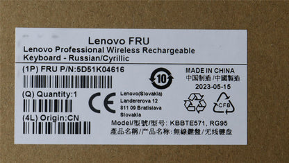 Lenovo Slim KB II-Russian/Cyrillic 5D51K04616