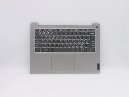 Lenovo IdeaPad 3-14ADA05 3-14ARE05 Palmrest Cover Touchpad Keyboard 5CB1D67275