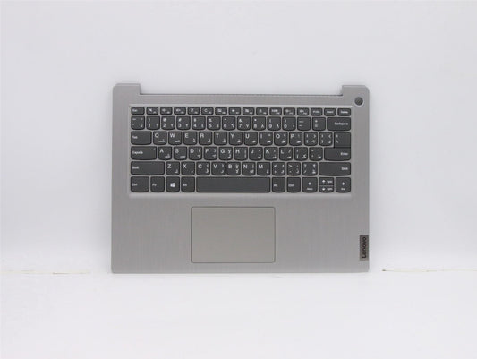 Lenovo IdeaPad 3-14ADA05 3-14ARE05 Palmrest Cover Touchpad Keyboard 5CB1D67275