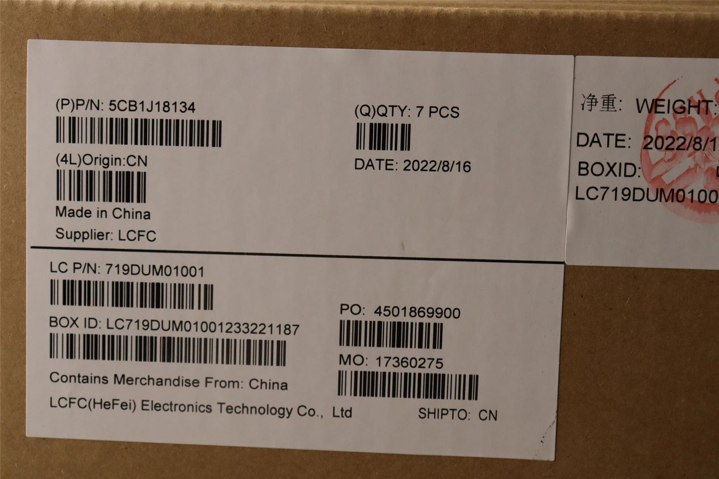 Lenovo FRU COVER JP5A5_D_COVER_SUB_ASSY 5CB1J18134