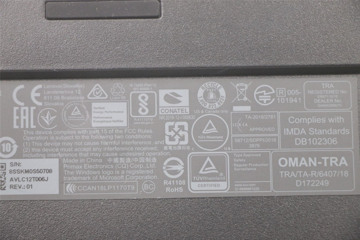 Lenovo Primax A940 2.4G GY IN 01AH893