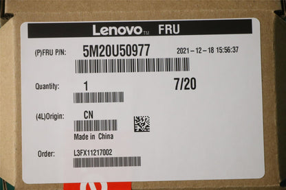Lenovo MECHANICAL A2000 Extension Bkt,P340 17L 5M20U50977