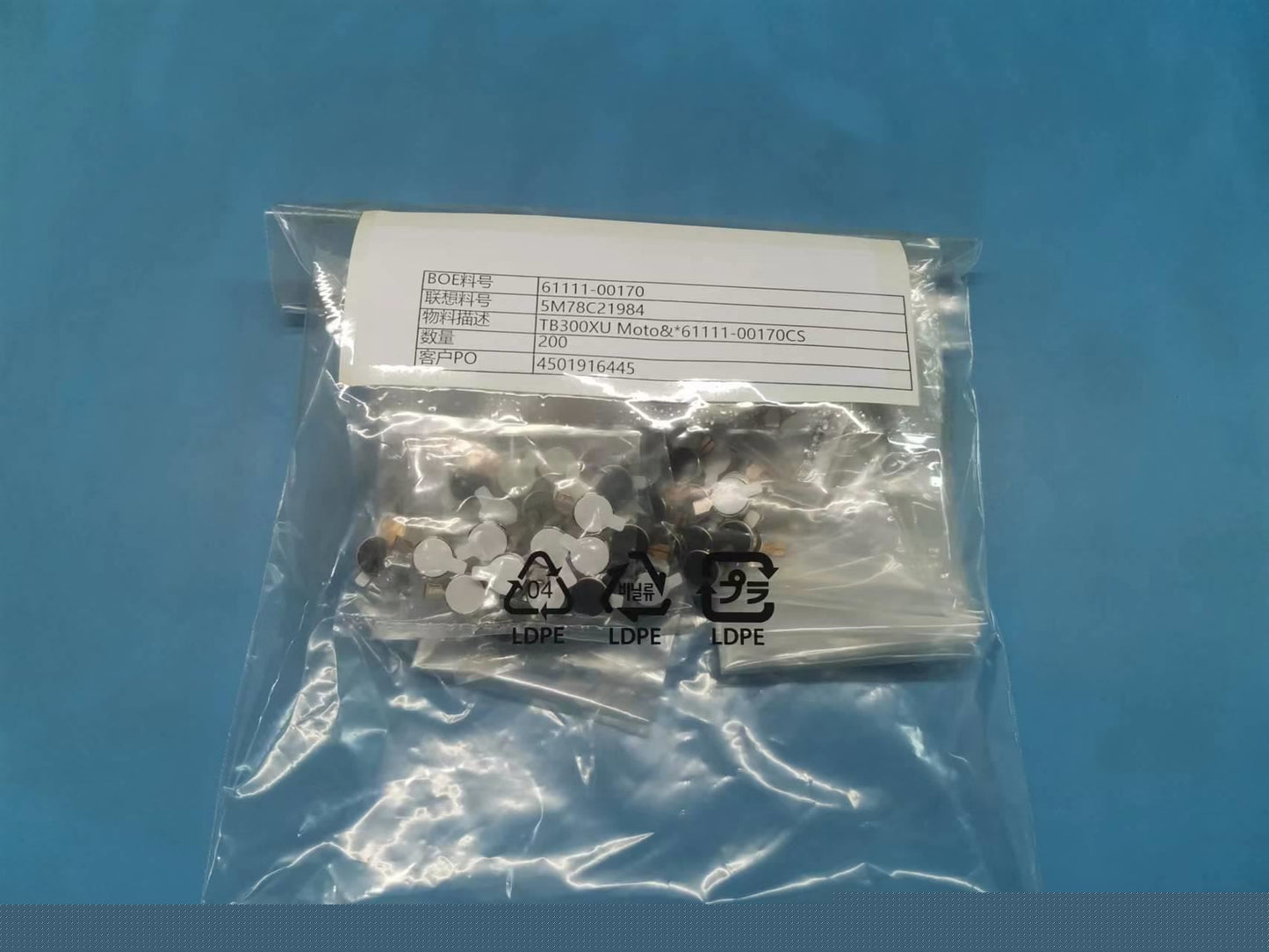 Lenovo 5M78C21984 TB300XU Moto&*61111-00170 CS