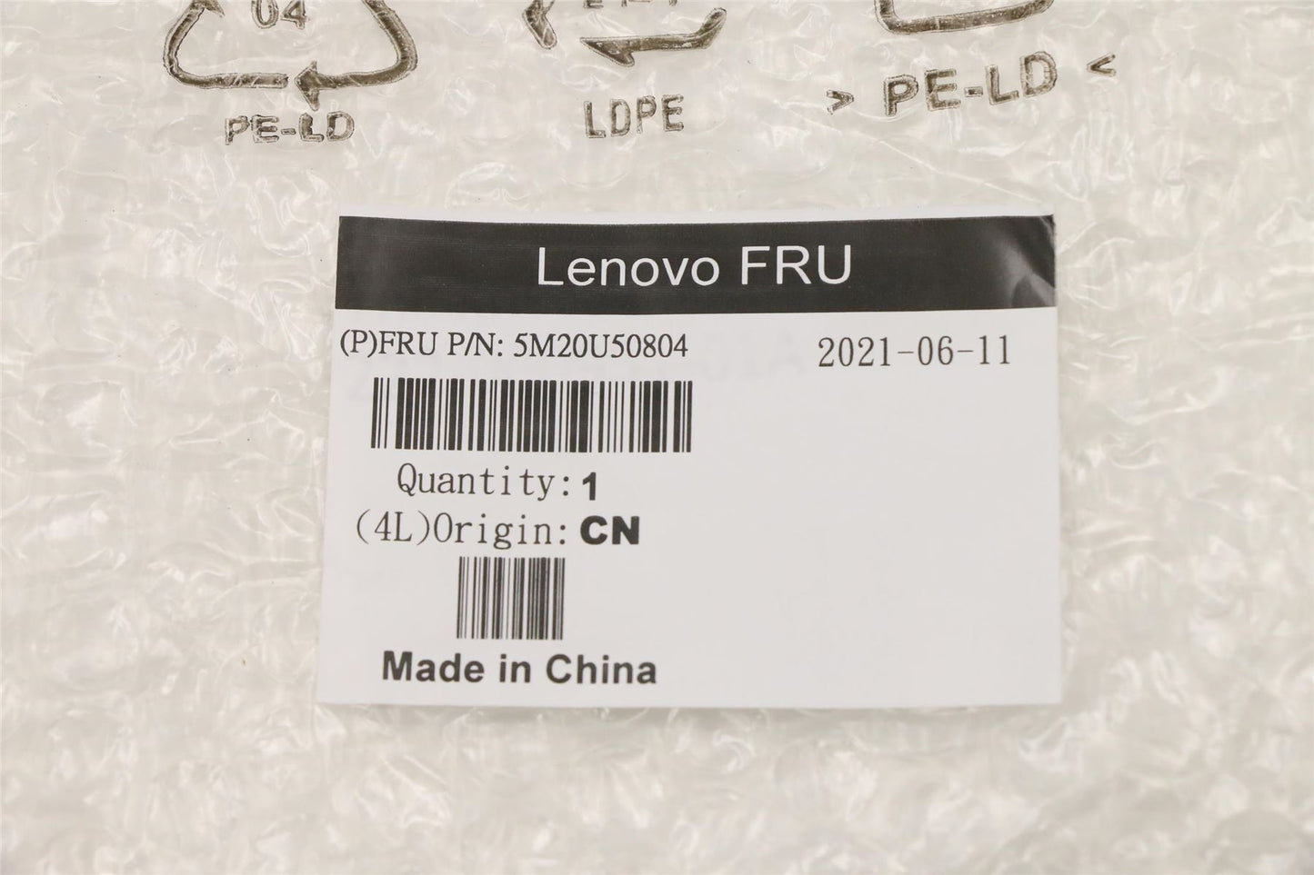 Lenovo S_560_AOC_SHIELD 5M20U50804