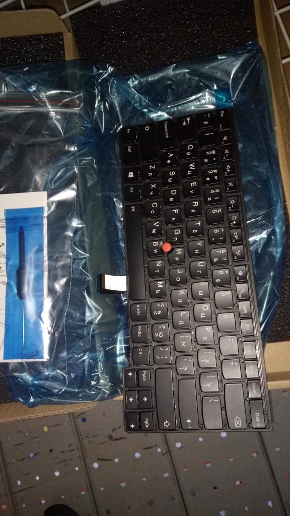 Lenovo CS13T, RU, CHY, Backlit Russian Keyboard 04X0124