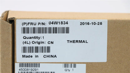 Lenovo Thermal MDL SW Fan 04W1834