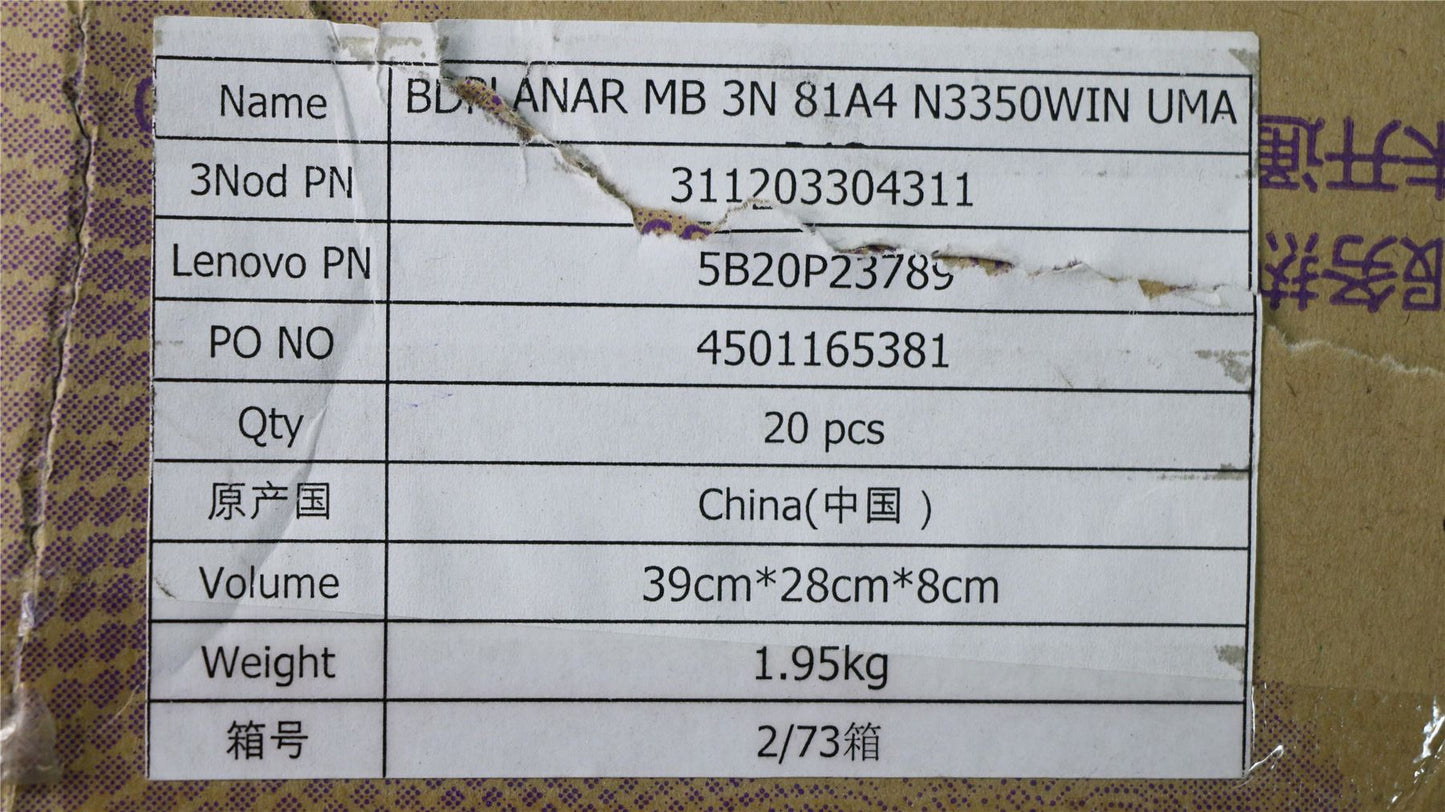 Lenovo MB 3N 81A4 N3350 WIN UMA R4G 5B20P23789