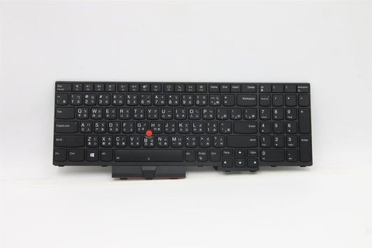 Lenovo ThinkPad P17 Gen 1 Keyboard Traditional Chinese Black Backlit 5M10Z54389