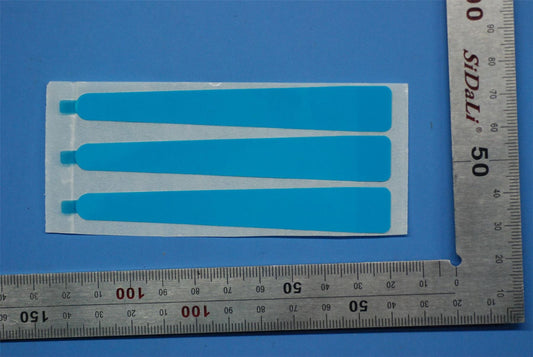 Lenovo YB-Q501 Batt adhesive&*HQ2221Y014000 CS 5D78C07264