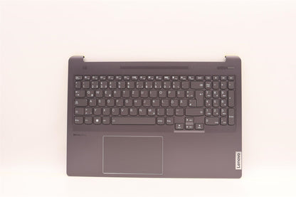 Lenovo IdeaPad 5 16ARH7 Palmrest Cover Touchpad Keyboard German 5CB1J08855
