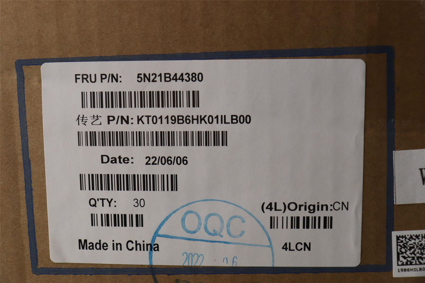 Lenovo ThinkPad T15g 2 P15 2 Keyboard Icelandic Black Backlit 5N21B44343