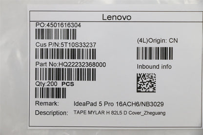 Lenovo 5T10S33237 TAPE MYLAR H 82L5 D Cover_Zheguang