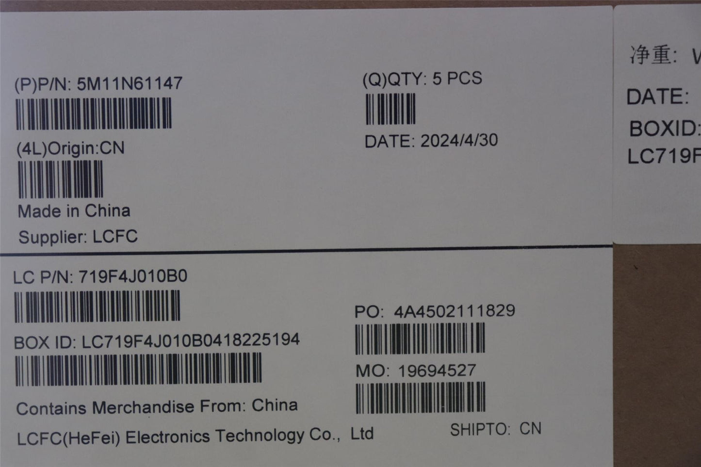 Lenovo MECH_ASM GRP_KBD_BZL_SWS_WL_DB_LTN 5M11N61147
