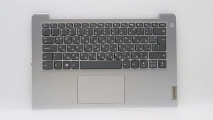 Lenovo IdeaPad 1 14IGL7 Palmrest Cover Touchpad Keyboard Bulgarian 5CB1J37654