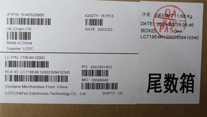 Lenovo Heatsink L 82XN WEIHONG 5H40S20799