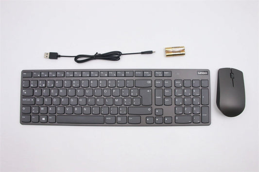 Lenovo Primax A940 2.4G GY BE_En 01AH878